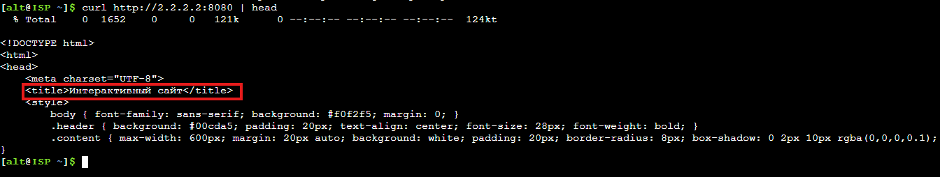 curl-br.png