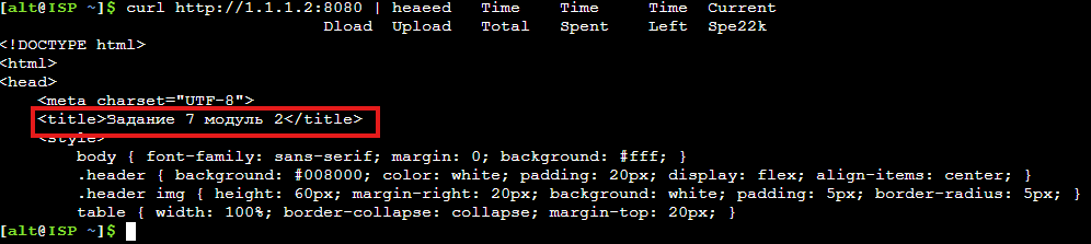 curl-hq.png