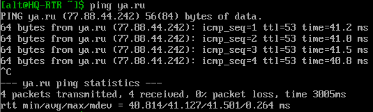 pinghq-rtr.png