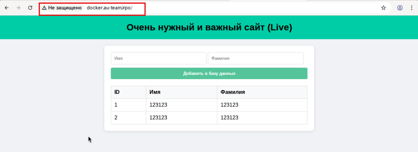 proxy-docker.png