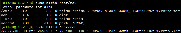 raid.png